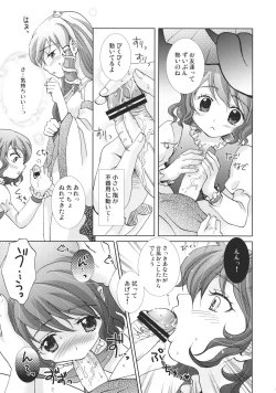 Page 9 of Black Snake