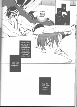 Page 15 of Camical Candy Show Case