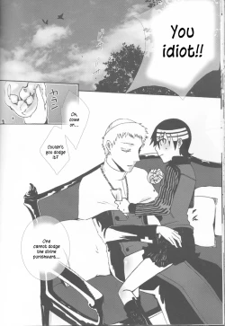 Page 19 of Camical Candy Show Case