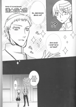 Page 30 of Camical Candy Show Case