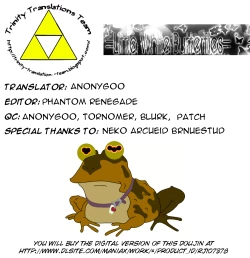 Page 27 of Marunomi Hakusho| The Vore Book - Pregnant Bride of the Frog