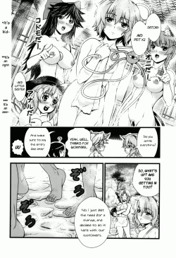 Page 12 of Yuugi to Shotakko ga Mata Zukkon Bakkon Suru Hon