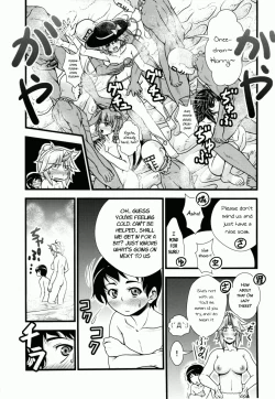 Page 13 of Yuugi to Shotakko ga Mata Zukkon Bakkon Suru Hon