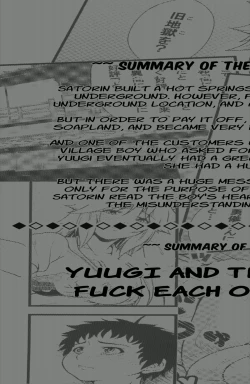 Page 4 of Yuugi to Shotakko ga Mata Zukkon Bakkon Suru Hon