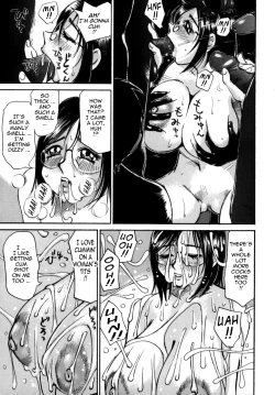 Page 151 of Kokochiyoi Omosa - Bomb Bust Girls.