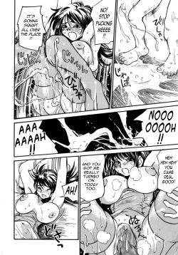 Page 98 of Kokochiyoi Omosa - Bomb Bust Girls.