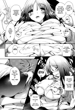 Page 11 of AnthologyBoshi Soukan Anthology Chapter 01 part1