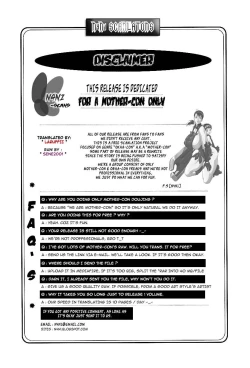 Page 13 of AnthologyBoshi Soukan Anthology Chapter 01 part2