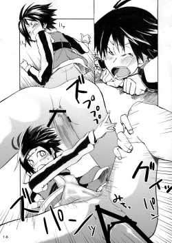 Page 16 of Makotobon 2