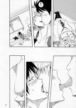 Page 6 of Makotobon 2