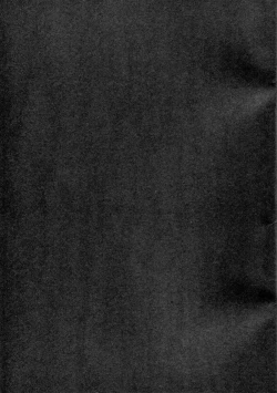 Page 21 of Yokushitsu no Igyou