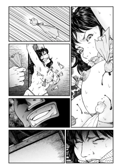 Page 31 of Yokubou Kaiki Dai 470 Shou