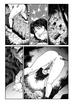 Page 36 of Yokubou Kaiki Dai 470 Shou