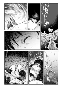 Page 38 of Yokubou Kaiki Dai 470 Shou