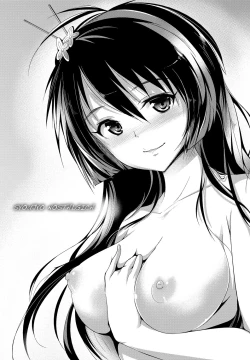 Page 144 of Shoujo Nostalgica