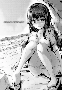 Page 62 of Shoujo Nostalgica