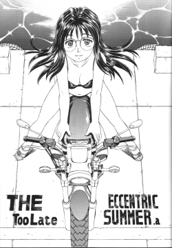 Page 6 of TAIHO++ file02