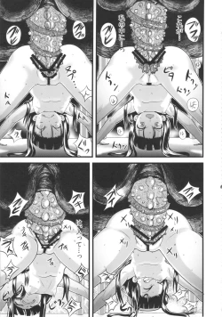 Page 37 of Hadakahime Honoka Zecchou Kakusei Buta Koubi