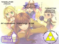 Page 22 of CHOCOLATE/KISS