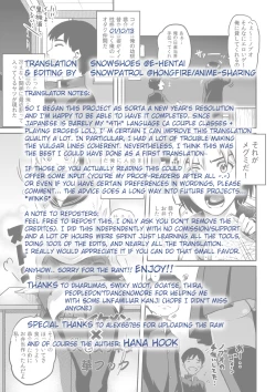 Page 29 of Haha to Ikemen x Boku to Zurineta