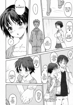 Page 8 of Kuroi Ito