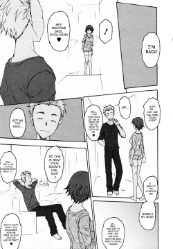 Page 9 of Kuroi Ito