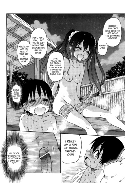 Page 12 of You're My Idol