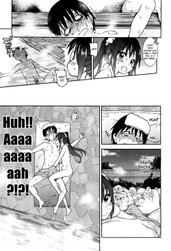 Page 15 of You're My Idol