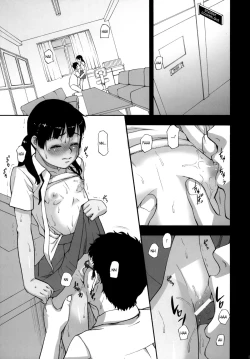 Page 26 of Anemone Shoukougun 2.10 - Anemone Syndrome 2.10