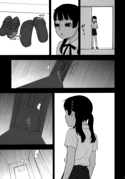 Page 46 of Anemone Shoukougun 2.10 - Anemone Syndrome 2.10