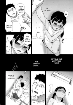 Page 9 of Anemone Shoukougun 2.10 - Anemone Syndrome 2.10