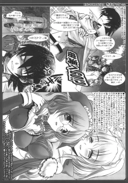 Page 21 of UK-WORKS 01