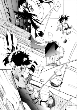 Page 74 of Pink Vacation