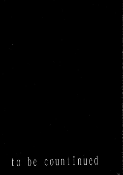 Page 92 of Pink Vacation