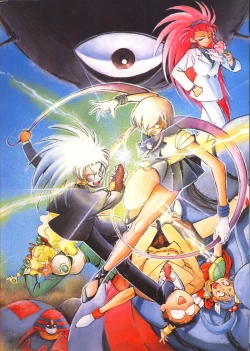 Page 80 of Enema no Tenchi 2