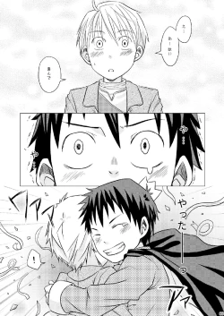 Page 65 of Package!!