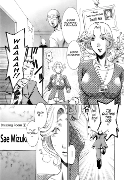 Page 122 of Oshiete! Obasan