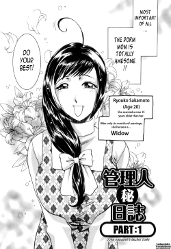 Page 139 of Oshiete! Obasan