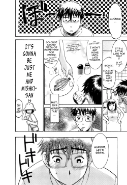 Page 13 of Oshiete! Obasan