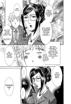 Page 140 of Oshiete! Obasan