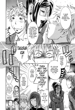 Page 141 of Oshiete! Obasan