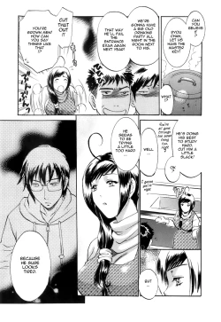 Page 160 of Oshiete! Obasan