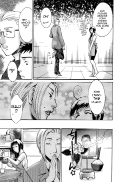 Page 212 of Oshiete! Obasan