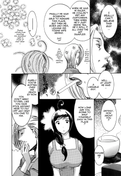 Page 213 of Oshiete! Obasan