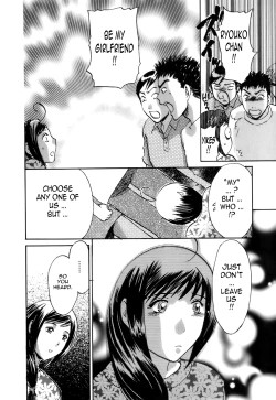 Page 217 of Oshiete! Obasan