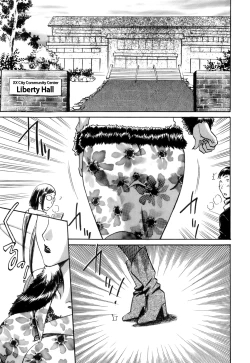 Page 74 of Oshiete! Obasan