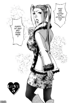 Page 75 of Oshiete! Obasan