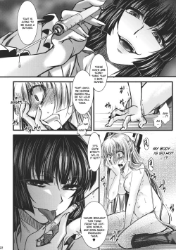 Page 22 of Fushichou Gari