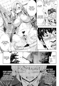 Page 11 of Love Letter Kouhen | Love Letter Conclusion