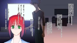 Page 14 of gedou musyoku to midori san